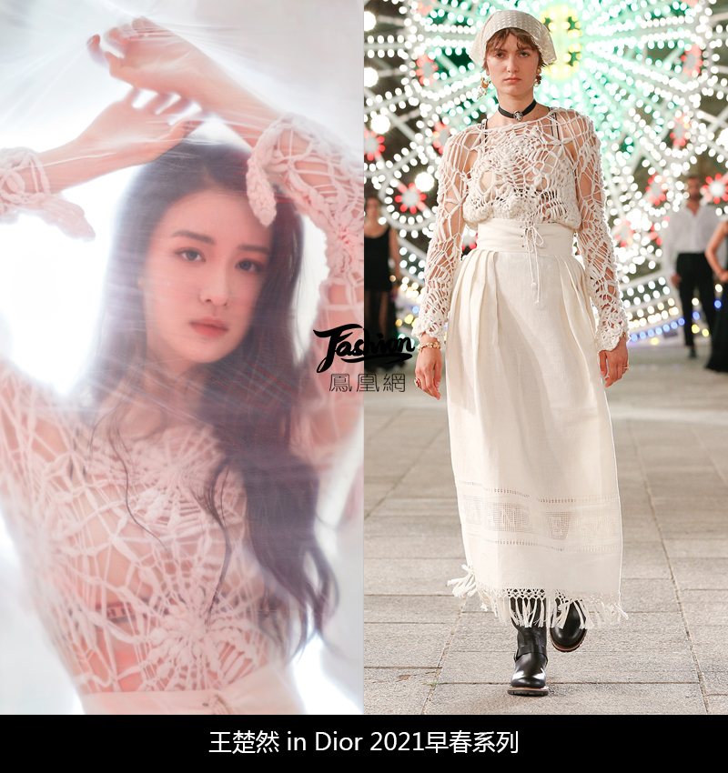 王楚然朦胧感花间大片释出 氛围感美女上线
